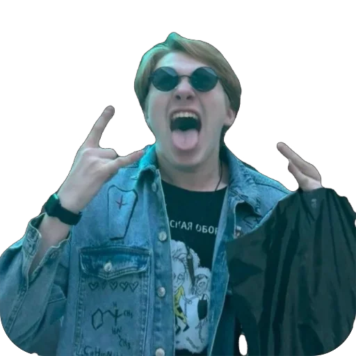 никаких сленгов - 