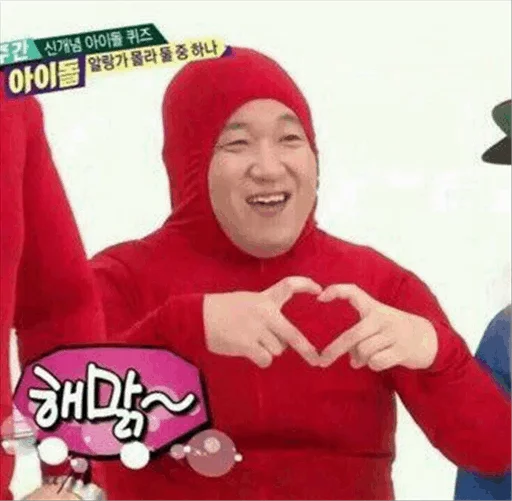 Sticker NikasPersonalPack - 1