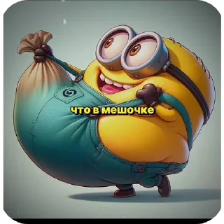 Sticker Nike pro ultra - 1