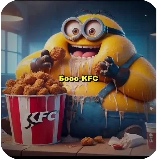 Sticker Nike pro ultra - 5