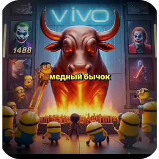 Sticker Nike pro ultra - 6