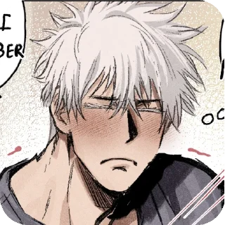 Sticker Снежок💗 Сатору - 8