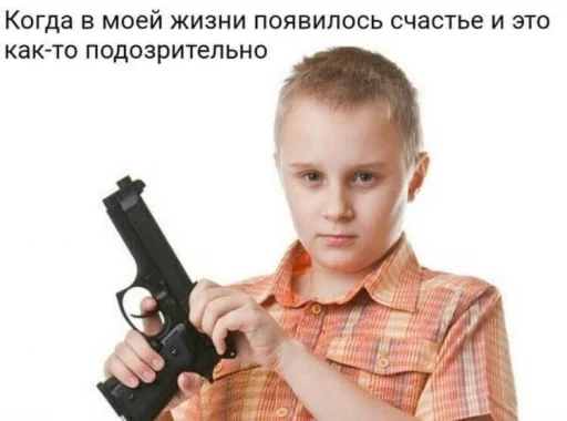 Стикер Nikina_shiza - 1