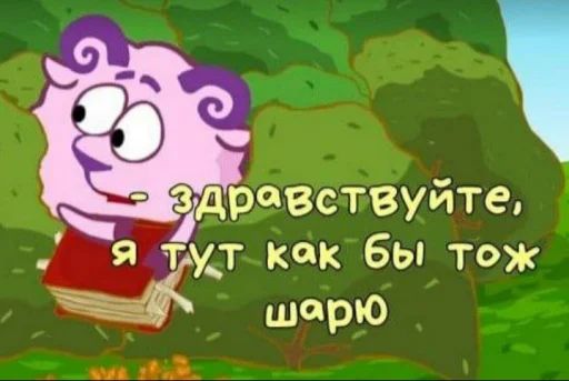 Sticker Nikina_shiza - 1