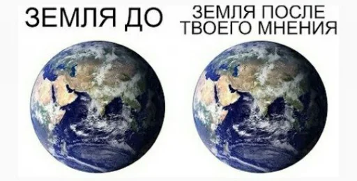 Никина шиза 😷 - 