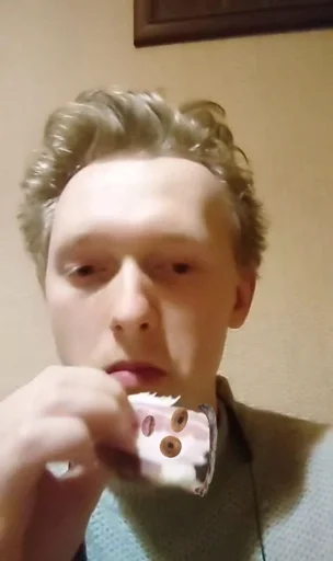 person human face indoor