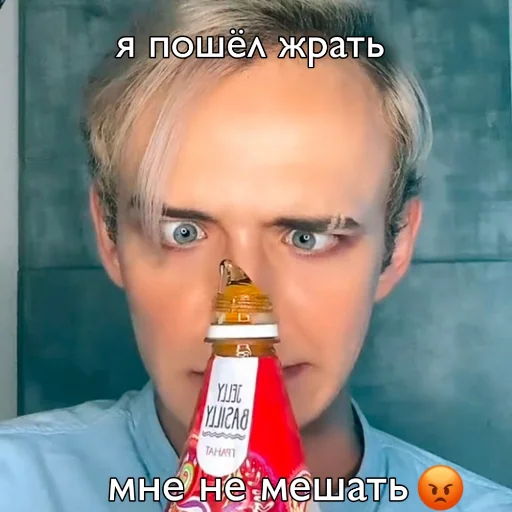 text human face person