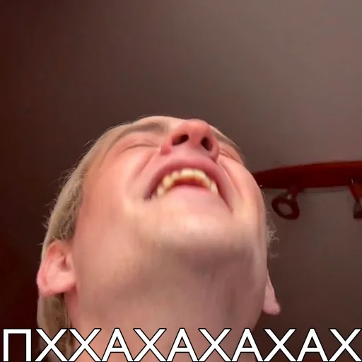 human face person skin