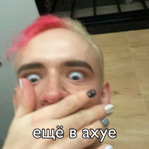 person human face eyelash