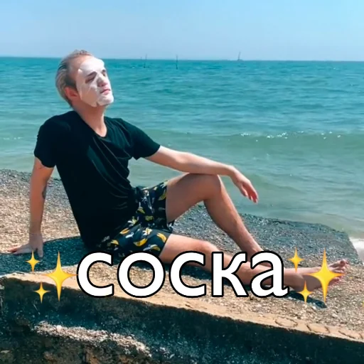 clothing person outdoor