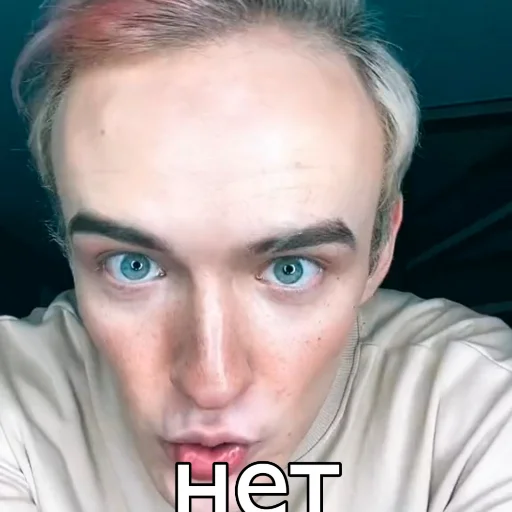 human face person eyebrow