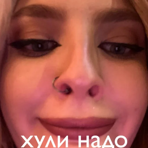 eyelash human face lip