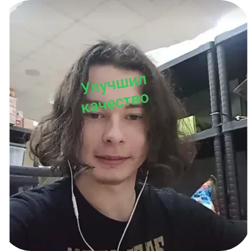 Короче Никита    @Thetinisfierce автор - 