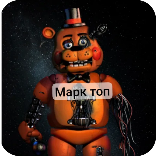 Стикер NikitaTooop - 1