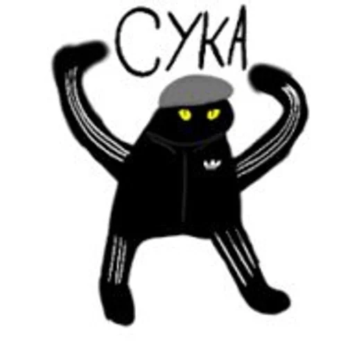 drawing clipart sketch