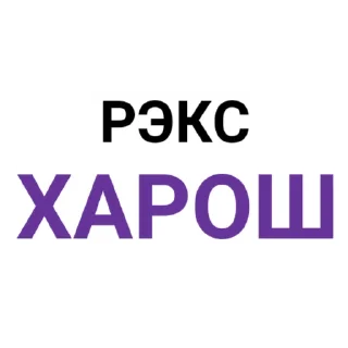 Sticker The Last Dino - 0