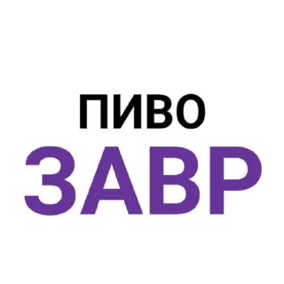 Sticker The Last Dino - 11