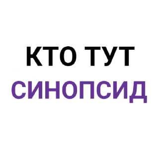 Sticker The Last Dino - 5