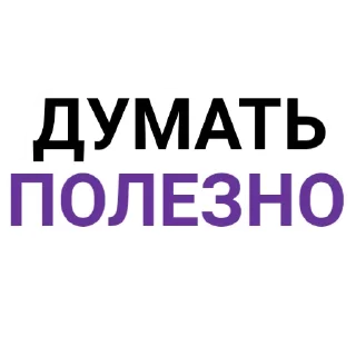 Sticker The Last Dino - 4