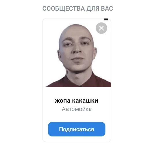 Стикер Ponosnegra - 11