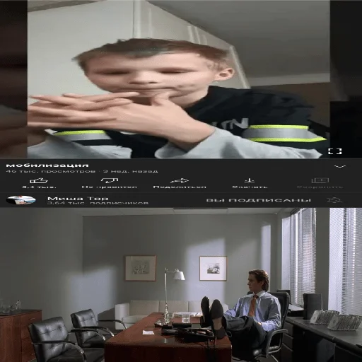 Стикер Ponosnegra - 3