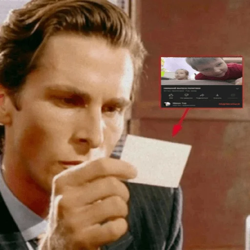 Стикер Ponosnegra - 1