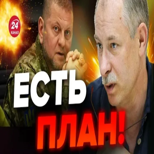 Sticker Nikitar_Stickers_24 - 1