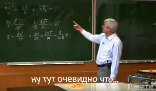 Стикер nikitaSS - 0