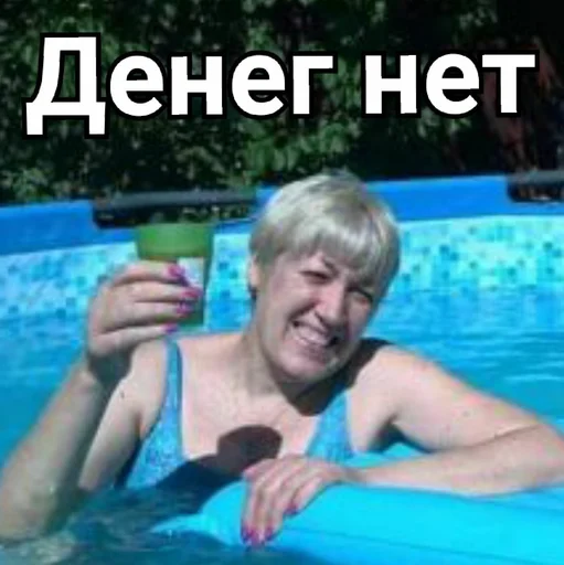 text human face person