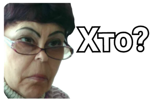 glasses human face eyewear