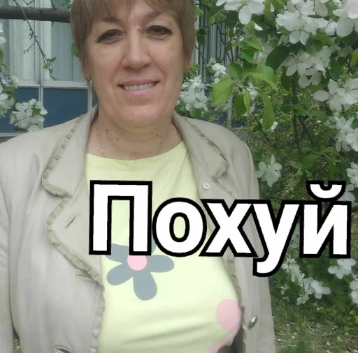 person clothing human face