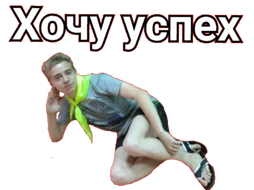 sport human face person