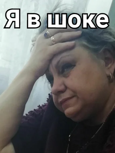 text human face person