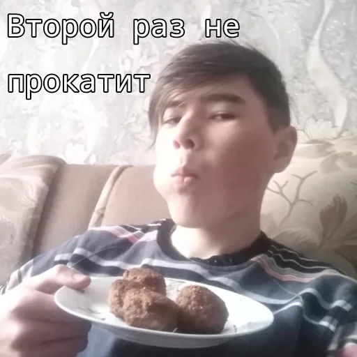 Sticker Никита - 11