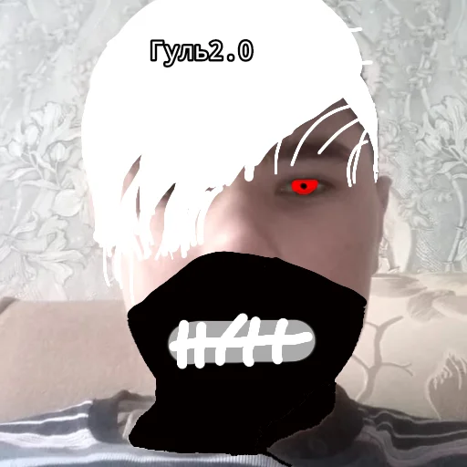 Sticker Никита - 10