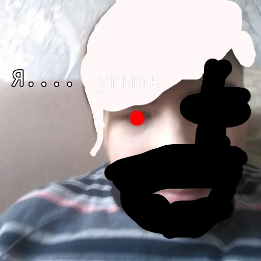 Sticker Никита - 7