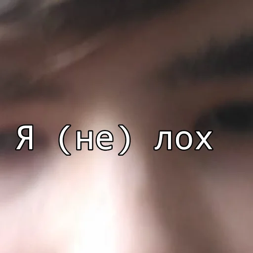 Sticker Никита - 6