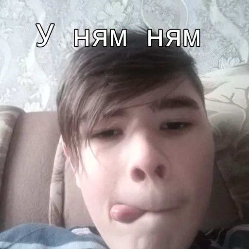 Sticker Никита - 0