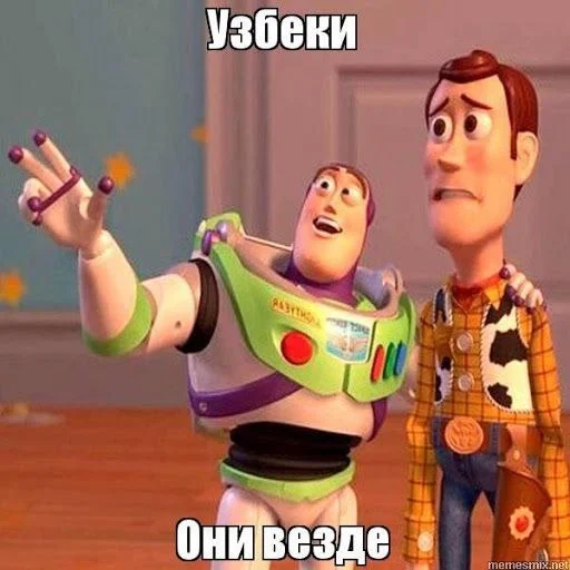 Стикер OakyNipDemob :: @fStikBot - 2