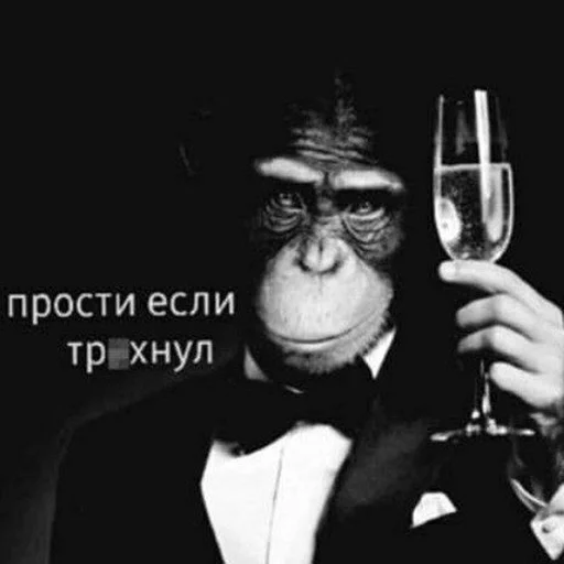 Стикер OakyNipDemob :: @fStikBot - 0