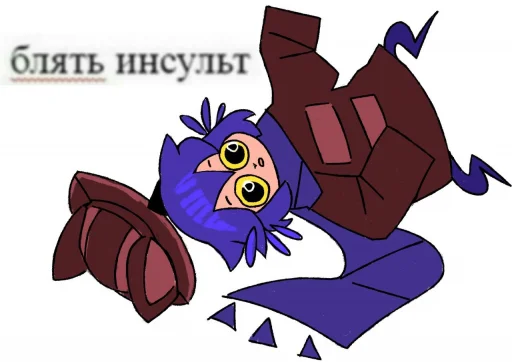 clipart cartoon animated cartoon