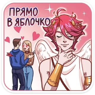 Sticker Нико @Nyasticks - 6