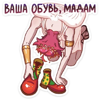 Sticker Нико @Nyasticks - 9