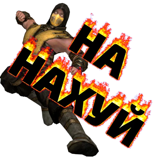 Sticker NikoVanek - 1