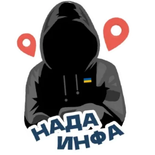 Sticker NikoVanek - 1