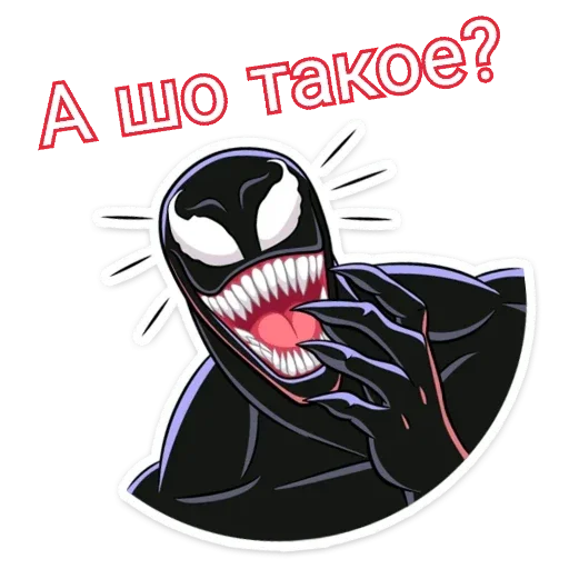 Sticker NikoVanek - 1
