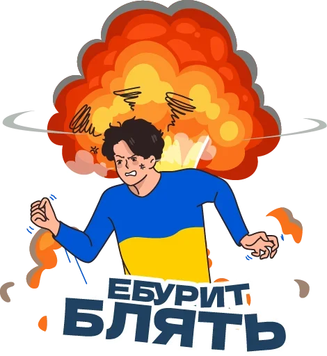 Sticker NikoVanek - 1