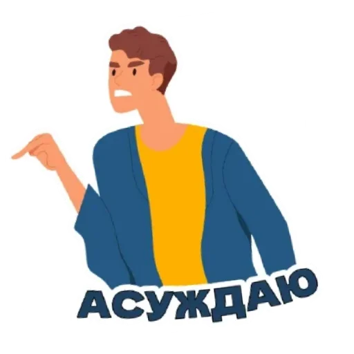 Sticker NikoVanek - 1