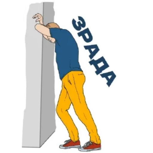 Sticker NikoVanek - 1