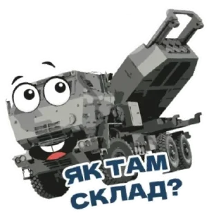 Sticker Николаевский Ванёк - 6